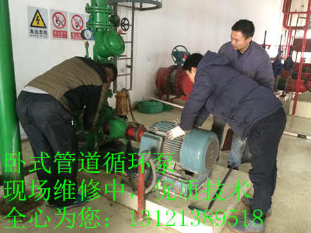 水泵电机定子维修等待F级绕组中，专业维修水泵团队。